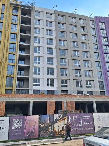 Продаж 1к Квартира Левка Лук’яненка (Ватутіна) вулиця ЖК Lavanda Park