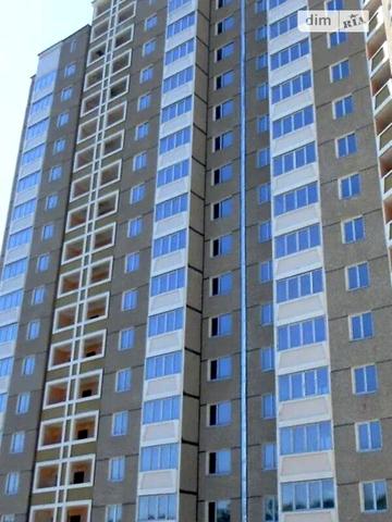 Продаж 3к Квартира Першого Травня вулиця ЖК ул. Первого Мая, 12/1