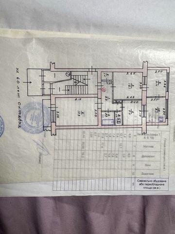 Продам квартиру на 3 районе ЖК Дом 13