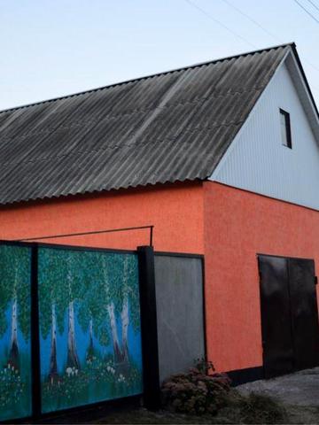 Продається будинок