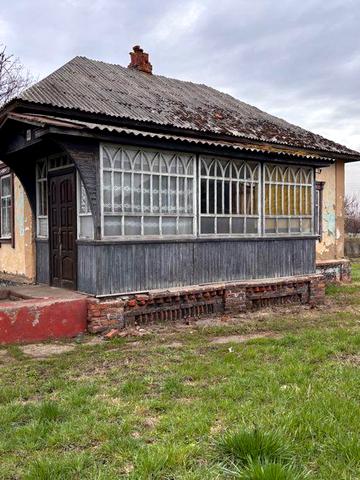 Продам будинок з земельною ділянкою