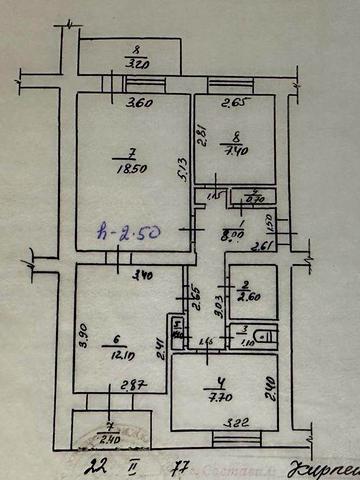 3х-кімнатна квартира у центрі міста, ВЛАСНИК