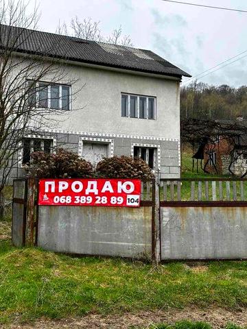 Продається будинок в с. Крива