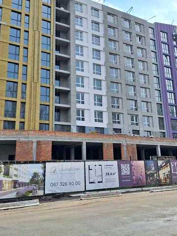 Продається однокімнатна квартира в новобудові у ЖК 'Lavanda Park'! ЖК Lavanda Park