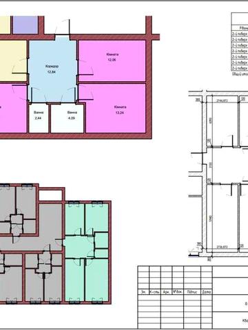 Продаж 3 кім. квартира 80 м2, ЖК Дружній Двір, с. Солонка ЖК Дружній Двір