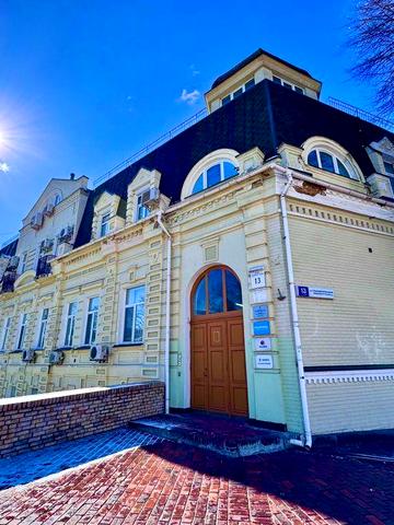 Без% Продам 7-к дворівневу видову квартиру, Трьохсвятительська 13!