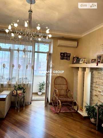 Продаж 1к Квартира Фонтанська (Перекопської дивізії) дорога