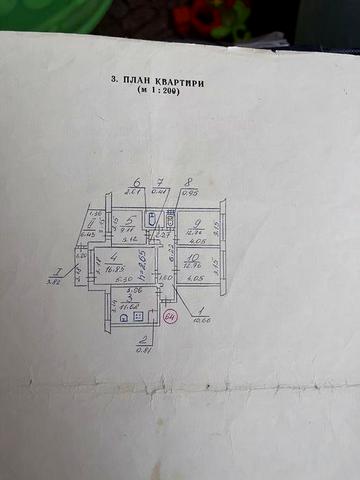 Продам 4к квартиру