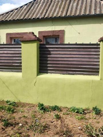 Продається будинок