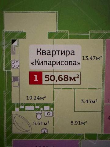 Продам квартиру в новобудові ЖК Полісся 2