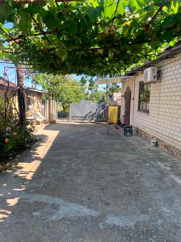 Два будинки з господарськими будівлями Чигирин