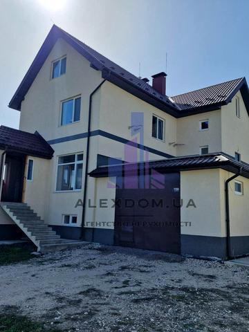 Кодацька, 41