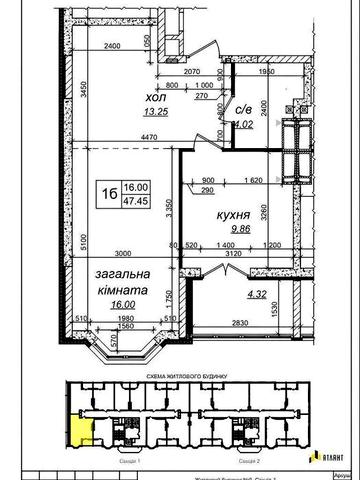 Продаж квартира 48м ЖК Одеський бульвар Метро Теремки ЖК Одеський Бульвар