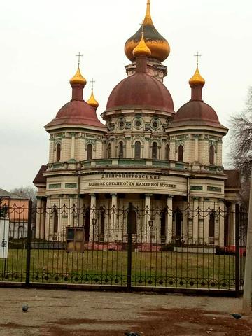 Західний Шлях вул. (Маяковського), 3