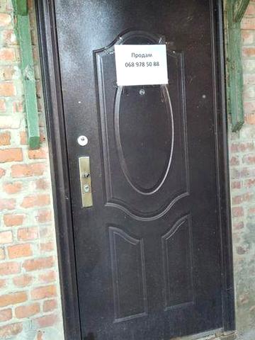 Однокімнатна квартира