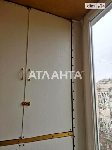 Продаж 3к Квартира Скидановська (Комунальна) вулиця