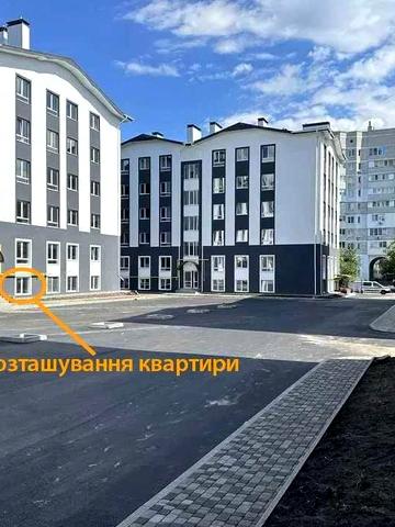 Смарт-квартира з теплою підлогою! ЖК Комфортне містечко