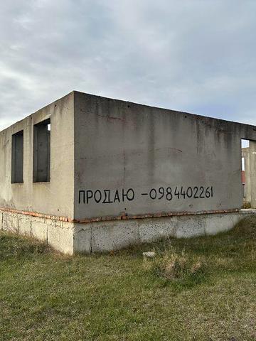 Продається недобудова