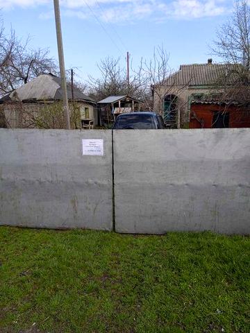 Будинок з земельною ділянкою в с. Петриківка Дніпропетровської обл.