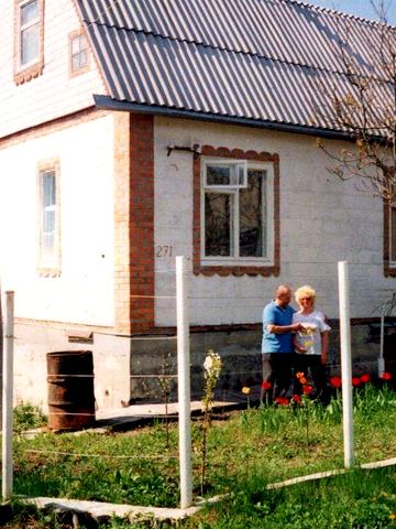 Продам дачу с садом