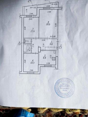 Продам трёх комнатную квартиру,