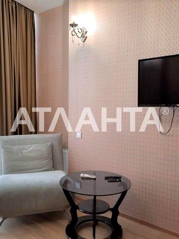 Аркадийское плато (Гагаринское плато), 5/2, Аркадия, Приморский, Одесса, Одесская 70000 USD