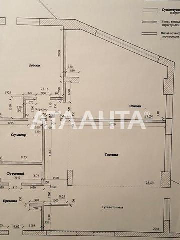 Радостная, 21а, Черноморск, Одесская 70000 USD