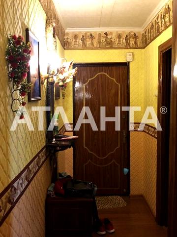 Фонтанская дор. (Перекопской Дивизии), 14г, Фонтан, Приморский, Одесса, Одесская 49900 USD