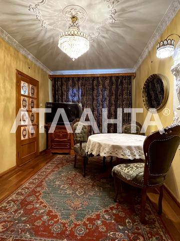 улица Академика Королева, 85, Таирово, Киевский, Одесса, Одесская 70000 USD