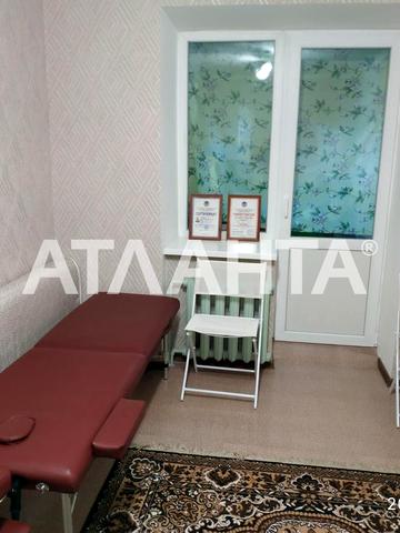 улица Ильфа и Петрова, 6, Таирово, Киевский, Одесса, Одесская 45000 USD