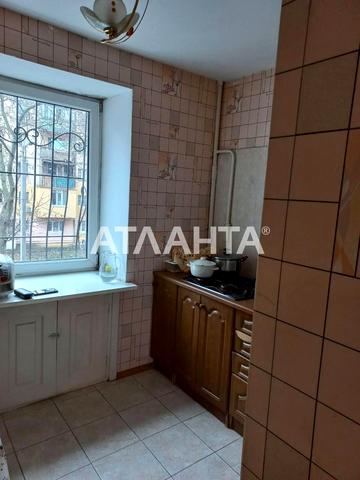 2-й переулок Артиллерийский, 6, Фонтан, Приморский, Одесса, Одесская 55800 USD