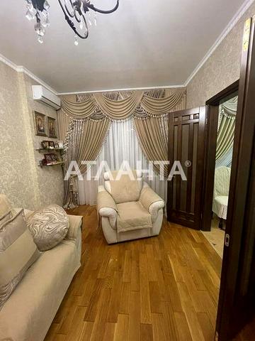 улица Левитана, 62, Таирово, Киевский, Одесса, Одесская 148000 USD