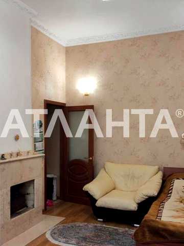 улица Пироговская, 19, Фонтан, Приморский, Одесса, Одесская 63800 USD