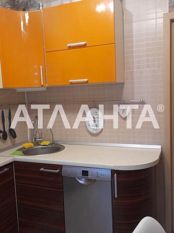 Сахарова, 42, Котовского, Пересыпский, Одесса, Одесская 49000 USD