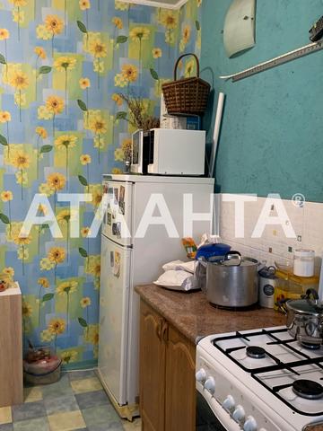 Пионерская (Варламова, Академическая), 1, Фонтан, Приморский, Одесса, Одесская 46000 USD