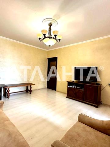 улица Академика Королева, 74а, Таирово, Киевский, Одесса, Одесская 50000 USD