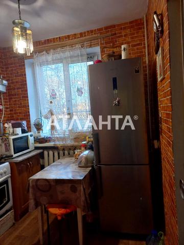 Балтская дор., 45, Большевик, Пересыпский, Одесса, Одесская 24000 USD