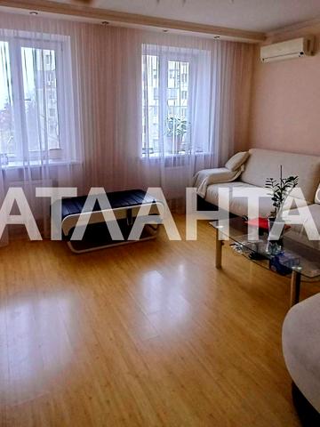 улица Черниговская, 9в, Таирово, Киевский, Одесса, Одесская 99010 USD