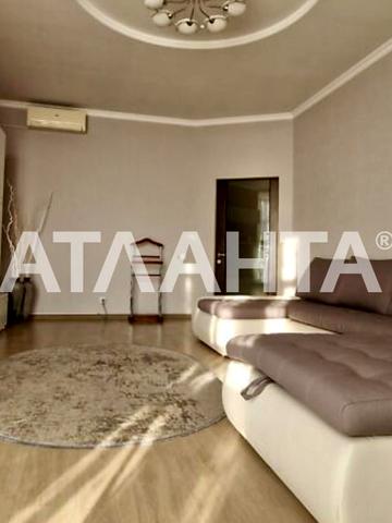улица Балковская, 22а, Слободка, Пересыпский, Одесса, Одесская 70000 USD