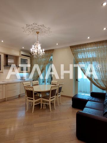 улица Довженко, 6, Французский бульвар, Приморский, Одесса, Одесская 240000 USD