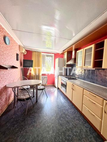 улица Академика Королева, 26а, Таирово, Киевский, Одесса, Одесская 70000 USD