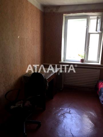 шоссе Тираспольское, 8, Ленпоселок, Хаджибейский, Одесса, Одесская 20000 USD