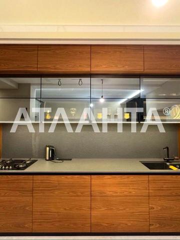 улица Академика Заболотного, 63, Котовского, Пересыпский, Одесса, Одесская 130000 USD