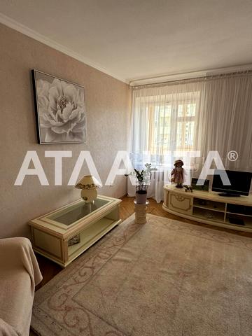 улица Солнечная, 8, Аркадия, Приморский, Одесса, Одесская 90000 USD