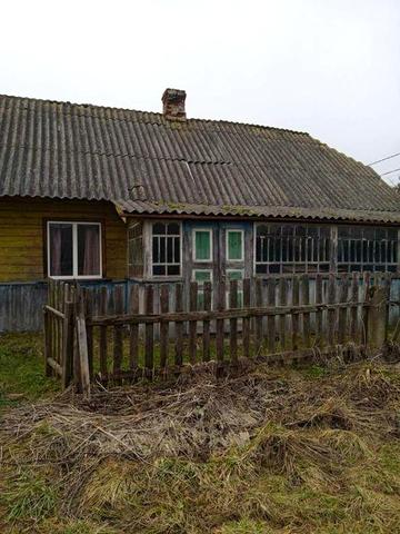 Продам дім Замшани