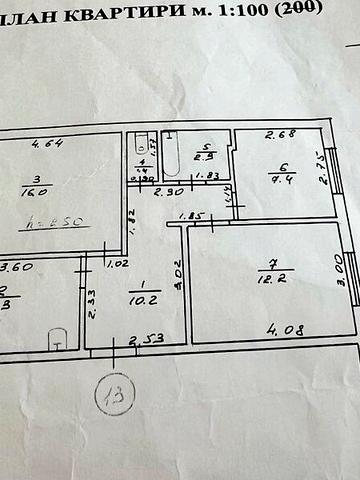 Продаж 3к Квартира Авіаційна вулиця