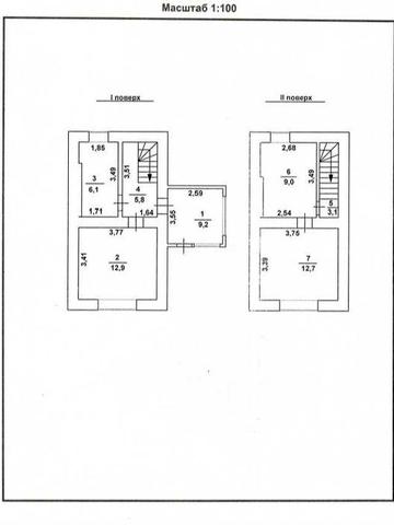 В продаже двухуровневая квартира на земле
