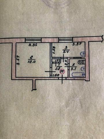 Квартира 1 кімнатна