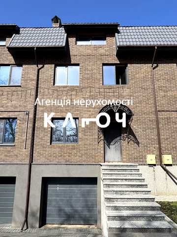 Парк перемоги