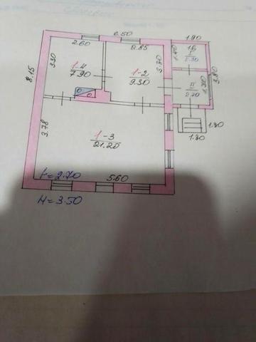 Продам домик в Полевой